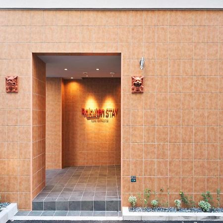 Rakuten Stay Naha Yachimun Street ภายนอก รูปภาพ