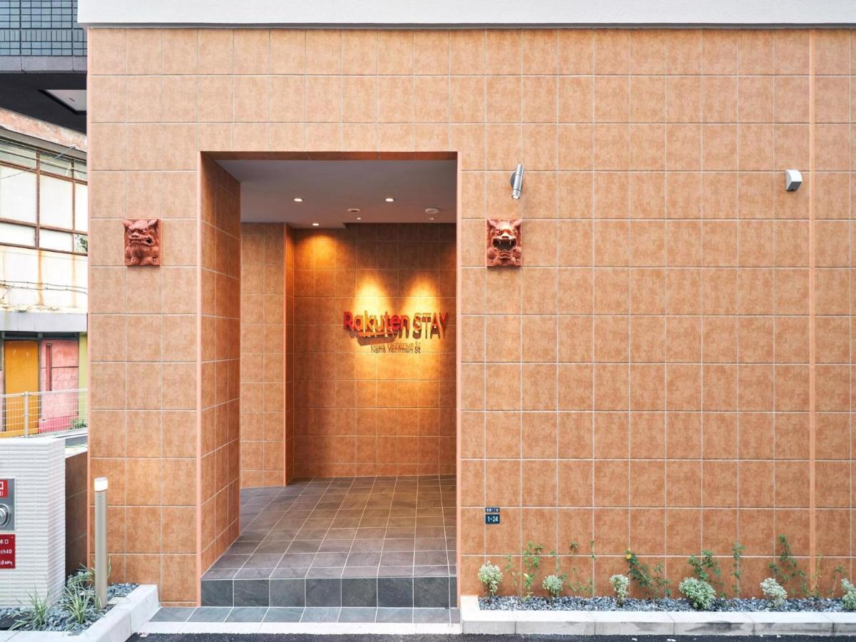 Rakuten Stay Naha Yachimun Street ภายนอก รูปภาพ