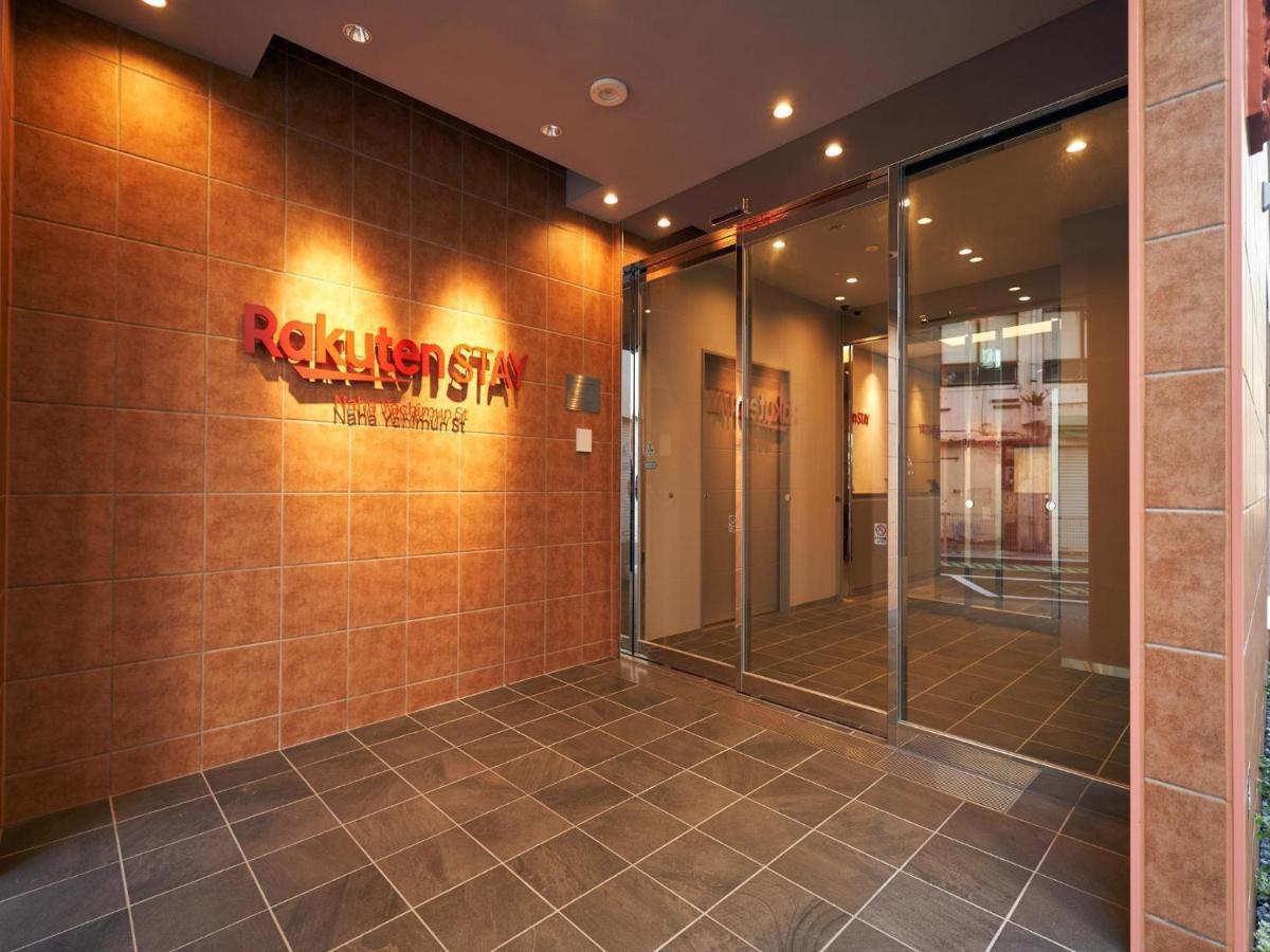 Rakuten Stay Naha Yachimun Street ภายนอก รูปภาพ